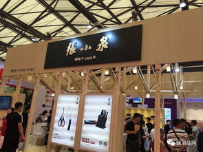 日用百貨商品交易會(huì)前瞻 2024年最值得關(guān)注的五大創(chuàng)新產(chǎn)品