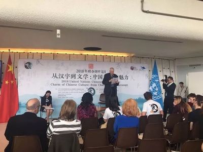 中國藝術品鑒定網(wǎng) 推動文化藝術交流活動的發(fā)展與組織