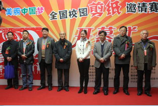 市文聯(lián)積極組織文化藝術交流活動 搭建多元化互動平臺