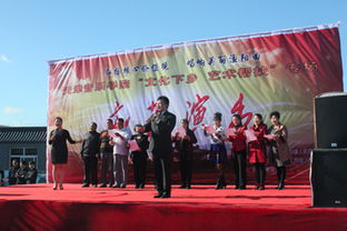 文化潤鄉土，藝術暖人心——我院師生赴薊縣漁陽鎮開展文化藝術交流幫扶活動